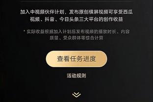 manbetx手机登录app